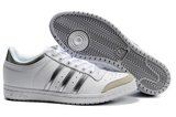 Adidas阿迪三叶草女子轻跑鞋 2010新款白银 女