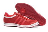 Adidas阿迪三叶草女子轻跑鞋 2010新款红白 女