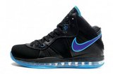 Nike耐克詹姆斯篮球鞋 8代战靴黑蓝色 男