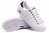 Adidas阿迪三叶草史密斯板鞋 2010新款2.5代白色 男