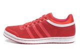 Adidas阿迪三叶草女子轻跑鞋 2010新款红色 女
