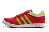 Adidas阿迪三叶草女子轻跑鞋 2010新款红绿 女