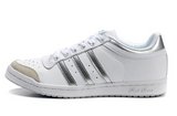 Adidas阿迪三叶草女子轻跑鞋 2010新款白银黑 女