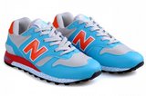 NewBalance新百伦1300跑步鞋 灰蓝桔 情侣