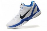 Nike耐克科比6代篮球鞋 2011新款白蓝 男