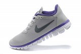 Nike耐克赤足跑鞋 2011新款3.0二代灰紫色 女