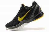 Nike耐克科比6代篮球鞋 2011新款黑黄 男
