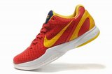 Nike耐克科比6代篮球鞋 2011新款红黄 男