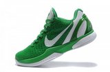 Nike耐克科比6代篮球鞋 2011新款绿白 男