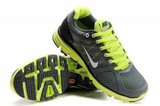 Nike耐克登月跑鞋 2011新款科技5代灰绿 男