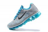 Nike耐克Air max跑鞋 09五代网面灰蓝 女