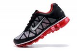 Nike耐克Air max跑鞋 09五代网面黑白红 男