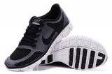 Nike耐克赤足跑鞋 7.0网布透气灰黑 男