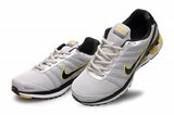 Nike耐克Air max跑鞋 2011新款813灰黄 男