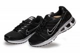 Nike耐克Air max跑鞋 2011新款813黑银 情侣