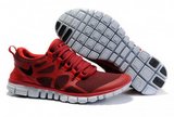 Nike耐克赤足跑鞋 2011新款free run 3.0二代升级版酒红 男
