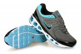 Nike耐克Air max跑鞋 2010网面 碳灰兰 女