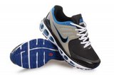 Nike耐克Air max跑鞋 2010网面 黑灰蓝 男