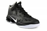 Nike耐克hyperdunk篮球鞋 2011黑白 男