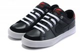 Nike耐克文化鞋 2011新款8090黑色 男