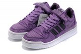 Adidas阿迪三叶草Forumlors板鞋 2011新款紫色格子 情侣