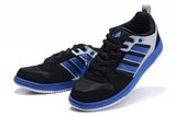 Adidas阿迪三叶草清风跑步鞋 2011夏季黑蓝 男