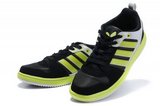 Adidas阿迪三叶草清风跑步鞋 2011夏季黑绿 男