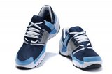 Nike耐克乔丹 2011新款训练鞋深蓝玉 男
