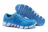 Adidas阿迪毛毛虫跑鞋 2011新款水蓝 男女