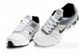 Nike耐克Air max跑鞋 2011新款813皮面灰白 男女