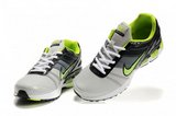 Nike耐克Air max跑鞋 2011新款813皮面灰绿 男女