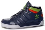 Adidas阿迪三叶草全城热恋潮鞋 2011灰绿 男