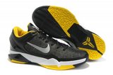 Nike耐克科比7代篮球鞋 球星战靴2011新款黑灰黄 男