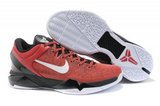 Nike耐克科比7代篮球鞋 球星战靴2011新款红黑白 男