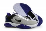 Nike耐克科比7代篮球鞋 球星战靴2011新款银黑紫 男