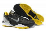 Nike耐克科比7代篮球鞋 球星战靴2011新款黑灰 男