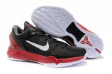 Nike耐克科比7代篮球鞋 球星战靴2011新款黑红白 男