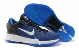 Nike耐克科比7代篮球鞋 球星战靴2011新款蓝黑白 男