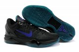 Nike耐克科比7代篮球鞋 球星战靴2011新款黑蓝 男