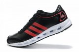 Adidas阿迪阴阳跑鞋 2011冬季爆款清风避震黑红 男