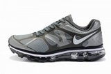 Nike耐克Air max跑鞋 2012全掌气撑灰色 男