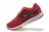 Nike耐克登月跑鞋 2012新款4.5代超轻透气减震热销红灰色 男