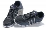 阿迪达斯清风跑步鞋 2012新款超轻灰白色 男