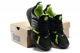 耐克王跑鞋 2012新款雕刻四代黑绿 男