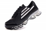 Adidas阿迪坦克 2012新款bounce轮一代跑鞋黑银 男