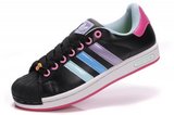 Adidas阿迪三叶草superstarII板鞋 2012新款2.5代七彩 女