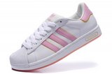 Adidas阿迪三叶草superstarII板鞋 2012新款2.5代白粉色 女