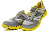 Reebok锐步zig tech 2012新款毛毛虫网面跑鞋浅灰黄 男