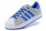 Adidas阿迪三叶草superstarII板鞋 2012新款白灰蓝绿 男女