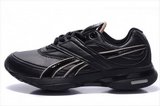 Reebok锐步easytone 2012新款1010跑步鞋黑暗金色 女